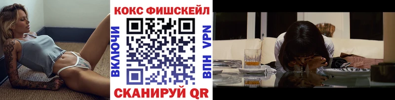Как найти закладки Верхний Тагил А ПВП  Меф  ГАШИШ  Каннабис  Кокаин 