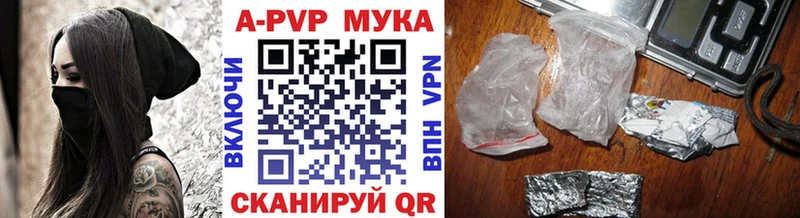 ОМГ ОМГ как войти  Верхний Тагил  A PVP крисы CK 