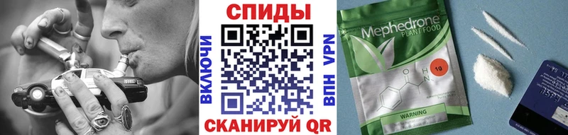 Бутират BDO  Верхний Тагил 