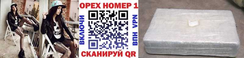 где купить наркотик  Верхний Тагил  Cocaine 98% 
