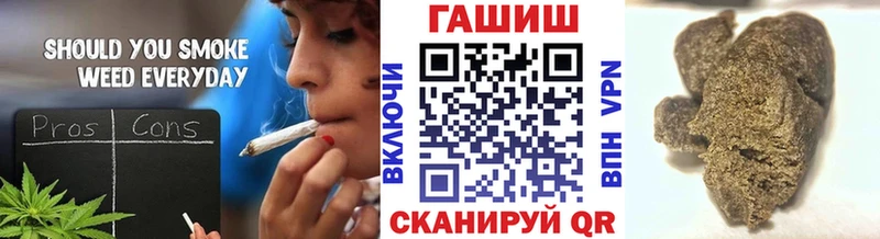 Гашиш Изолятор Верхний Тагил