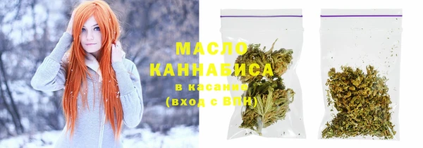 не бодяженный Бугульма