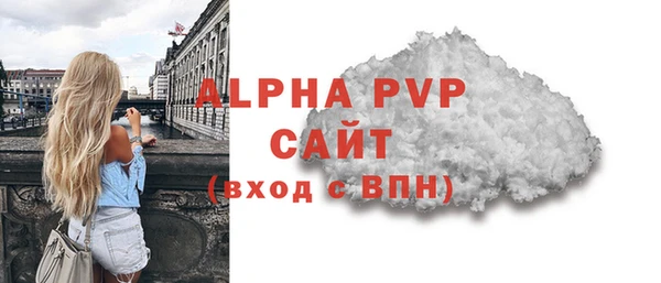 ПСИЛОЦИБИНОВЫЕ ГРИБЫ Бронницы