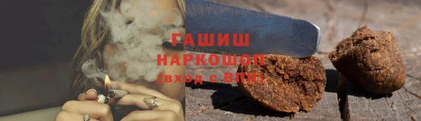 СК Белокуриха