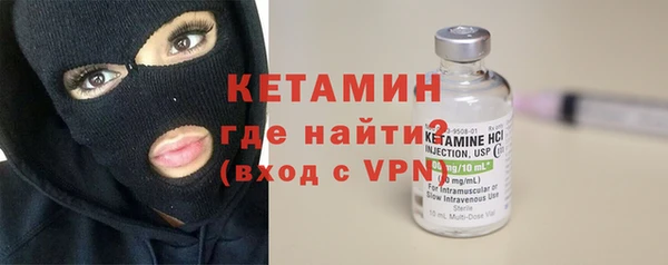ПСИЛОЦИБИНОВЫЕ ГРИБЫ Бронницы
