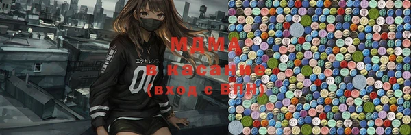 не бодяженный Бугульма