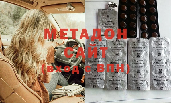 mdma Белоозёрский