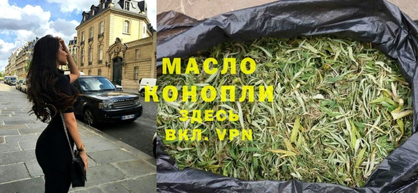 СК Белокуриха