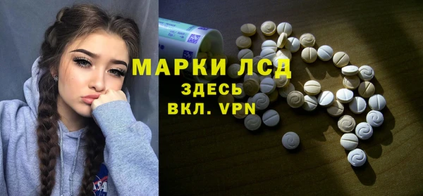 mdma Белоозёрский