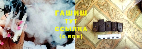 не бодяженный Бугульма