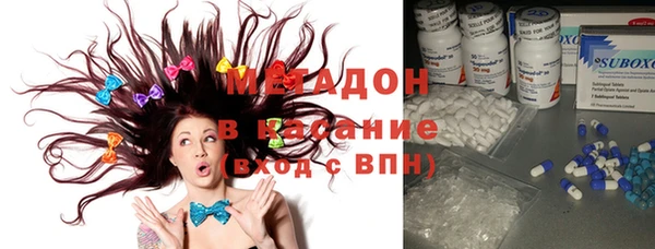 mdma Белоозёрский