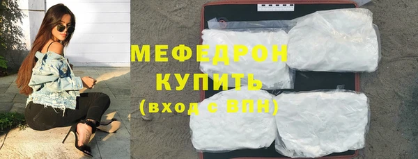 mix Вязники