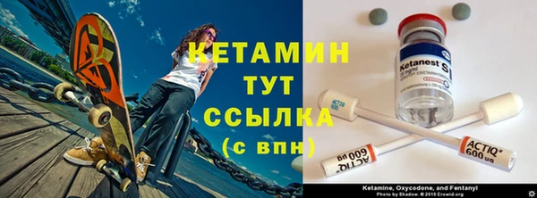 не бодяженный Бугульма