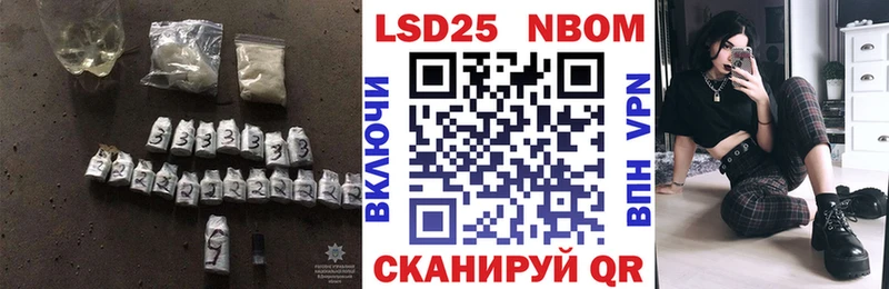 блэк спрут ссылки  Верхний Тагил  LSD-25 экстази кислота  как найти наркотики 