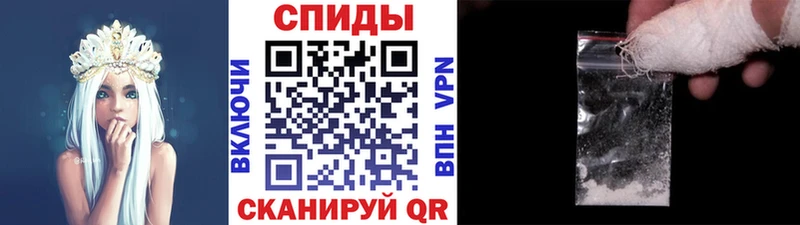 omg рабочий сайт  Верхний Тагил  Метамфетамин пудра  купить наркотик 