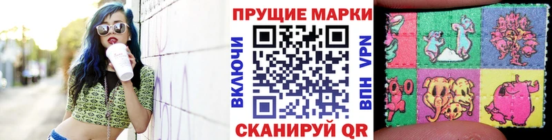 blacksprut зеркало  Верхний Тагил  Марки N-bome 1500мкг 